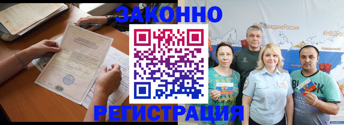 форма 3 в Новотроицке